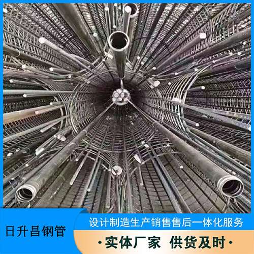 靖远桥梁声测管螺旋式