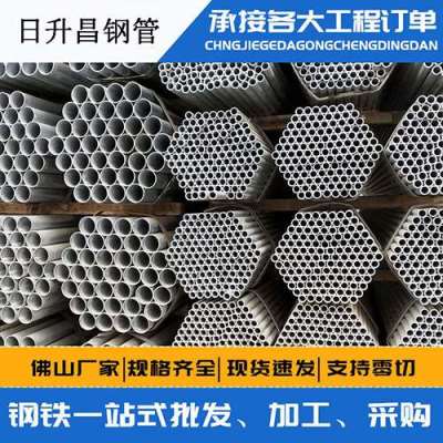 靖远声测管桩基现场检测技术规定