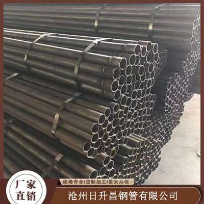 靖远声测管规格型号对照表