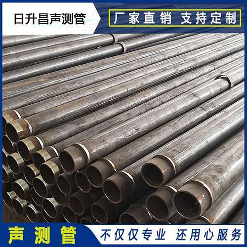靖远声测管外观质量有哪些要求？